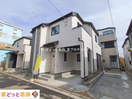 ���n�O�ώʐ^ �B�e��(2026-02-27)