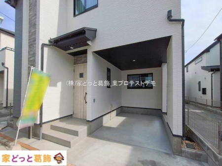 ���n�O�ώʐ^ �B�e��(2026-02-27 00:00:00)