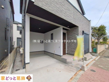 ���n�O�ώʐ^ �B�e��(2026-02-27 00:00:00)