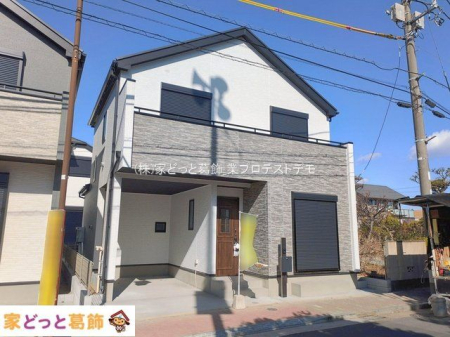 ���n�O�ώʐ^ �B�e��(2026-01-30 00:00:00)