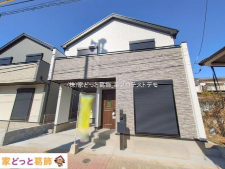 ���n�O�ώʐ^ �B�e��(2026-01-30 00:00:00)