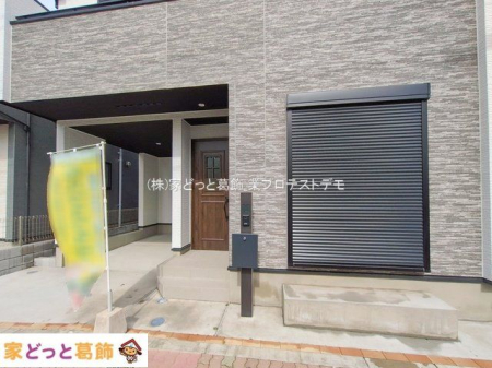 ���n�O�ώʐ^ �B�e��(2026-02-27 00:00:00)