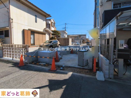 ���n�O�ώʐ^ �B�e��(2026-03-05)