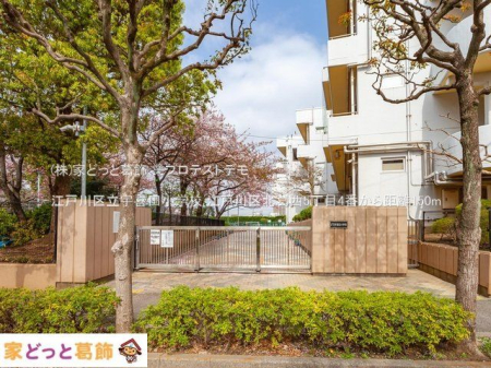 ���ӊ� �]�ː�旧�F��c���w�Z �B�e��(2021-04-01) 150m