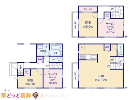  �}�ʂƈقȂ�ꍇ�͌�����D��