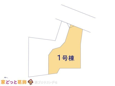 ���̑� �}�ʂƈقȂ�ꍇ�͌�����D��