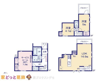  �}�ʂƈقȂ�ꍇ�͌�����D��