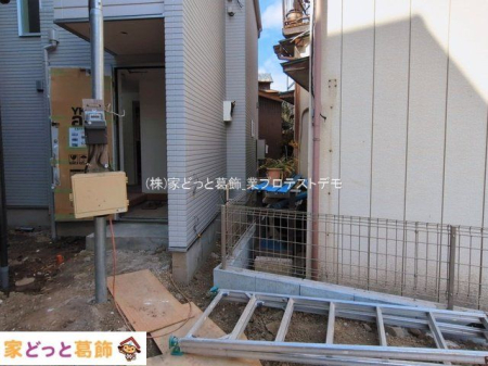 ���n�O�ώʐ^ �B�e��(2026-03-18 00:00:00)