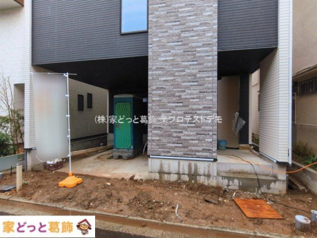 ���n�O�ώʐ^ �B�e��(2026-03-03 00:00:00)