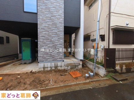 ���n�O�ώʐ^ �B�e��(2026-03-03 00:00:00)