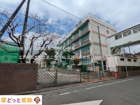 ���ӊ� �]�ː�旧���]��񒆊w�Z �B�e��(2025-03-28) 500m