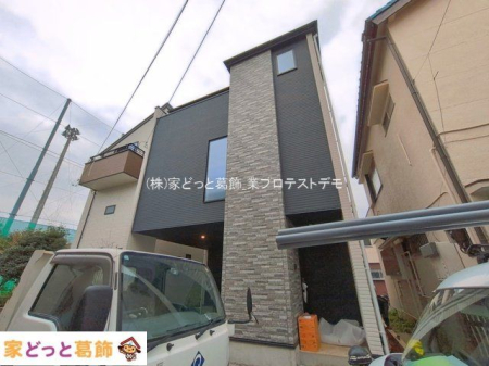 ���n�O�ώʐ^ �B�e��(2026-03-25)