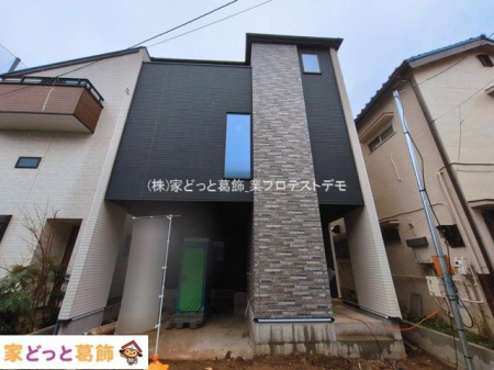 ���n�O�ώʐ^ �B�e��(2026-03-03 00:00:00)