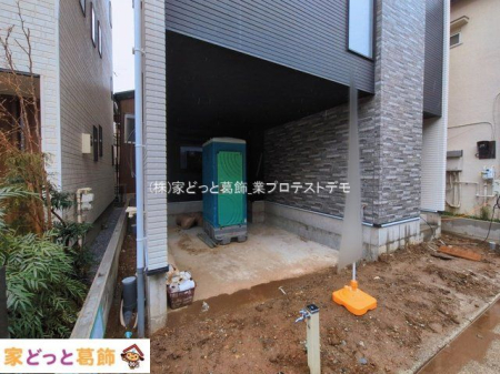 ���n�O�ώʐ^ �B�e��(2026-03-03 00:00:00)