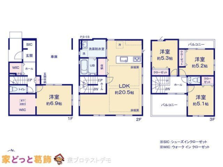  �}�ʂƈقȂ�ꍇ�͌�����D��