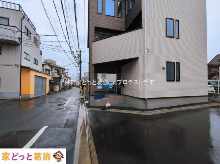 ���n�O�ώʐ^ �B�e��(2026-03-03 00:00:00)