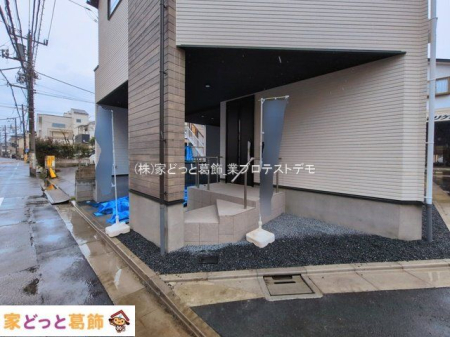 ���n�O�ώʐ^ �B�e��(2026-03-03 00:00:00)