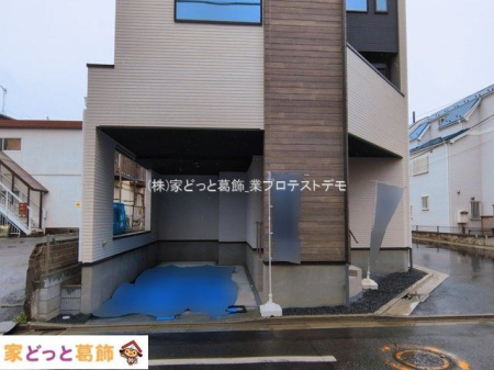 ���n�O�ώʐ^ �B�e��(2026-03-03 00:00:00)