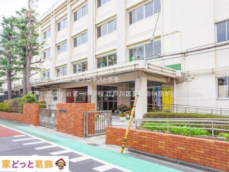 ���ӊ� �]�ː�旧�����ꒆ�w�Z �B�e��(2021-03-30) 600m