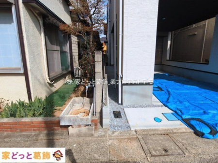 ���n�O�ώʐ^ �B�e��(2026-03-18 00:00:00)