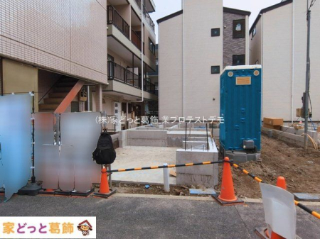 ���n�O�ώʐ^ �B�e��(2026-03-18)