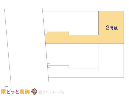 ���̑� �}�ʂƈقȂ�ꍇ�͌�����D��