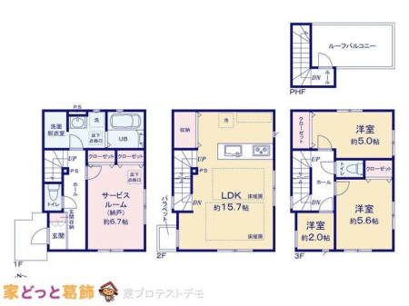  �}�ʂƈقȂ�ꍇ�͌�����D��