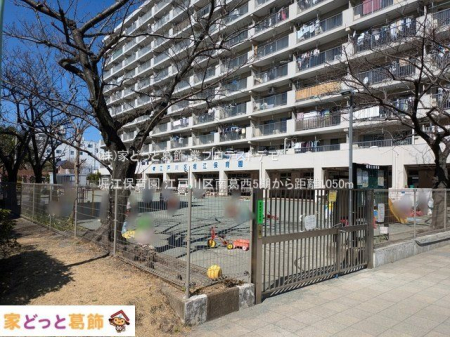 ���ӊ� �x�]�ۈ牀 �B�e��(2025-03-10) 1050m