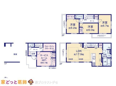  �}�ʂƈقȂ�ꍇ�͌�����D��