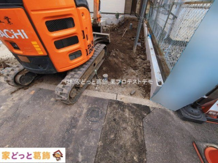 ���n�O�ώʐ^ �B�e��(2026-03-18 00:00:00)