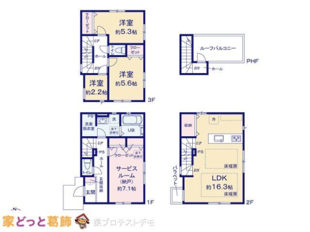  �}�ʂƈقȂ�ꍇ�͌�����D��