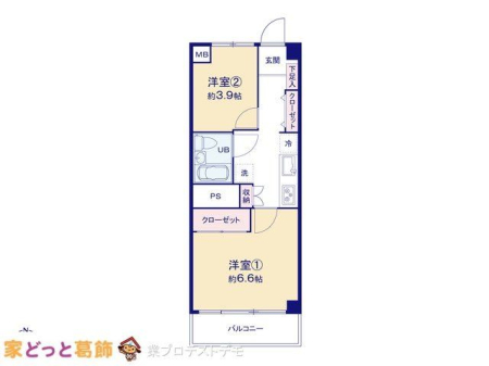  �}�ʂƈقȂ�ꍇ�͌�����D��