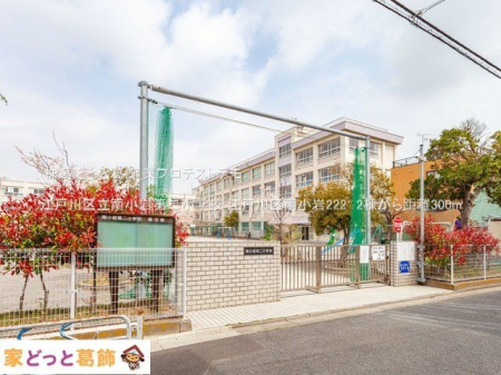 ���ӊ� �]�ː�旧�쏬���񏬊w�Z �B�e��(2021-03-30) 300m