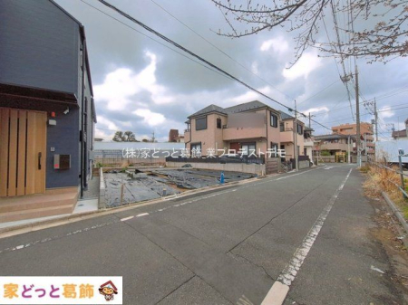 ���n�O�ώʐ^ �B�e��(2026-03-27)