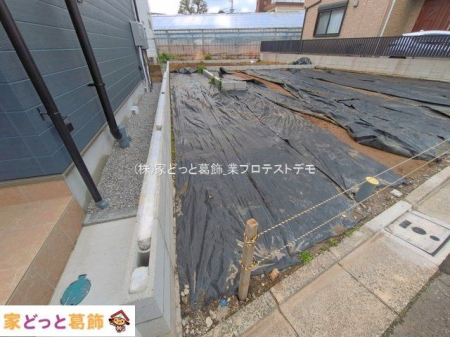 ���n�O�ώʐ^ �B�e��(2026-03-27 00:00:00)