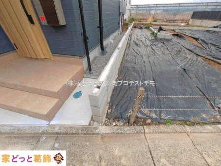 ���n�O�ώʐ^ �B�e��(2026-03-27 00:00:00)