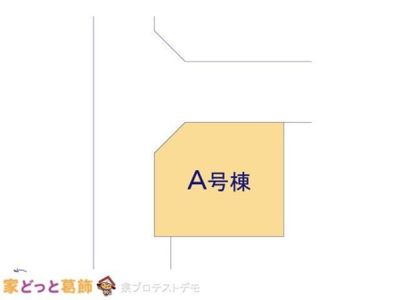 ���̑� �}�ʂƈقȂ�ꍇ�͌�����D��