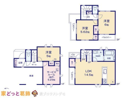  �}�ʂƈقȂ�ꍇ�͌�����D��