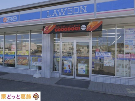 ���ӊ� ���[�\�����ˉ͌��˓X �k��11���B 810m