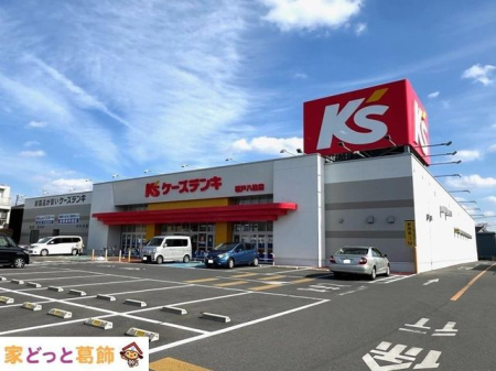 ���ӊ� �P�[�Y�f���L���˔����X �k��12���B 940m