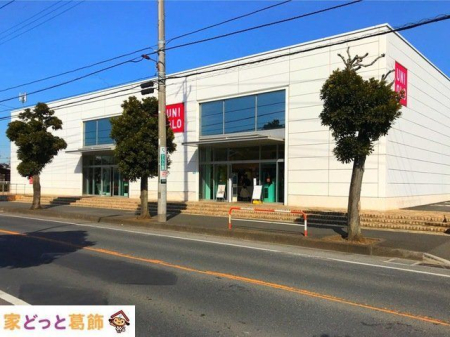  ���j�N�������˓X �k��11���B 840m