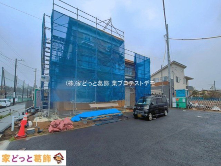 ���n�O�ώʐ^ �B�e��(2026-04-02 00:00:00)