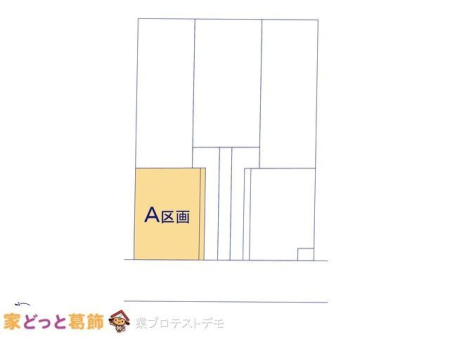 ���̑� �}�ʂƈقȂ�ꍇ�͌�����D��