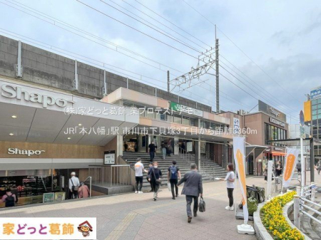 ���ӊ� JR�u�{�����v�w �B�e��(2024-06-06) 3360m