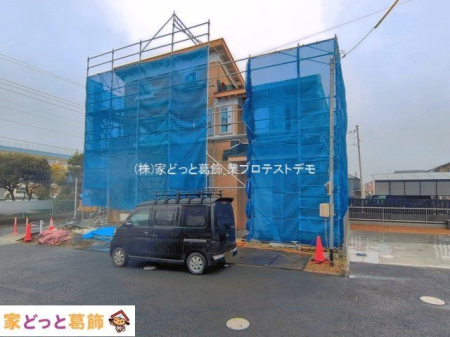 ���n�O�ώʐ^ �B�e��(2026-04-02)