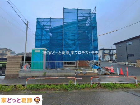 ���n�O�ώʐ^ �B�e��(2026-04-02 00:00:00)