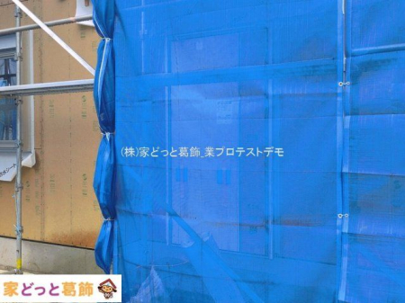 ���n�O�ώʐ^ �B�e��(2026-04-02 00:00:00)