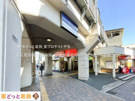 ���ӊ� �����d�S�u�x�؏Ҋ����v�w �B�e��(2023-11-16) 220m