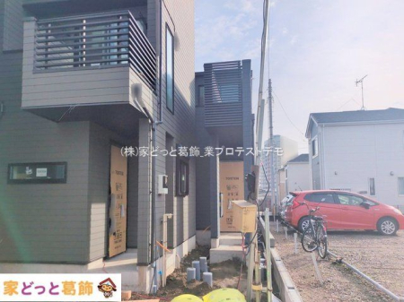 ���n�O�ώʐ^ �B�e��(2025-12-25 00:00:00)