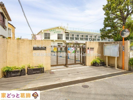 ���ӊ� �M�ėc�t�� �B�e��(2022-06-01) 1260m